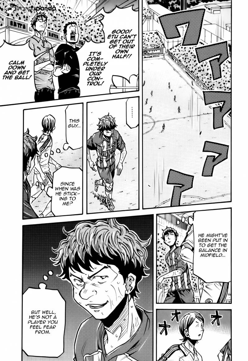 Page 12 of Chapter 203