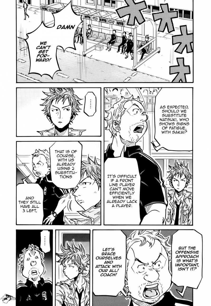 Page 13 of Chapter 203