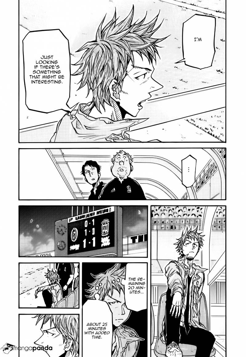 Page 15 of Chapter 203