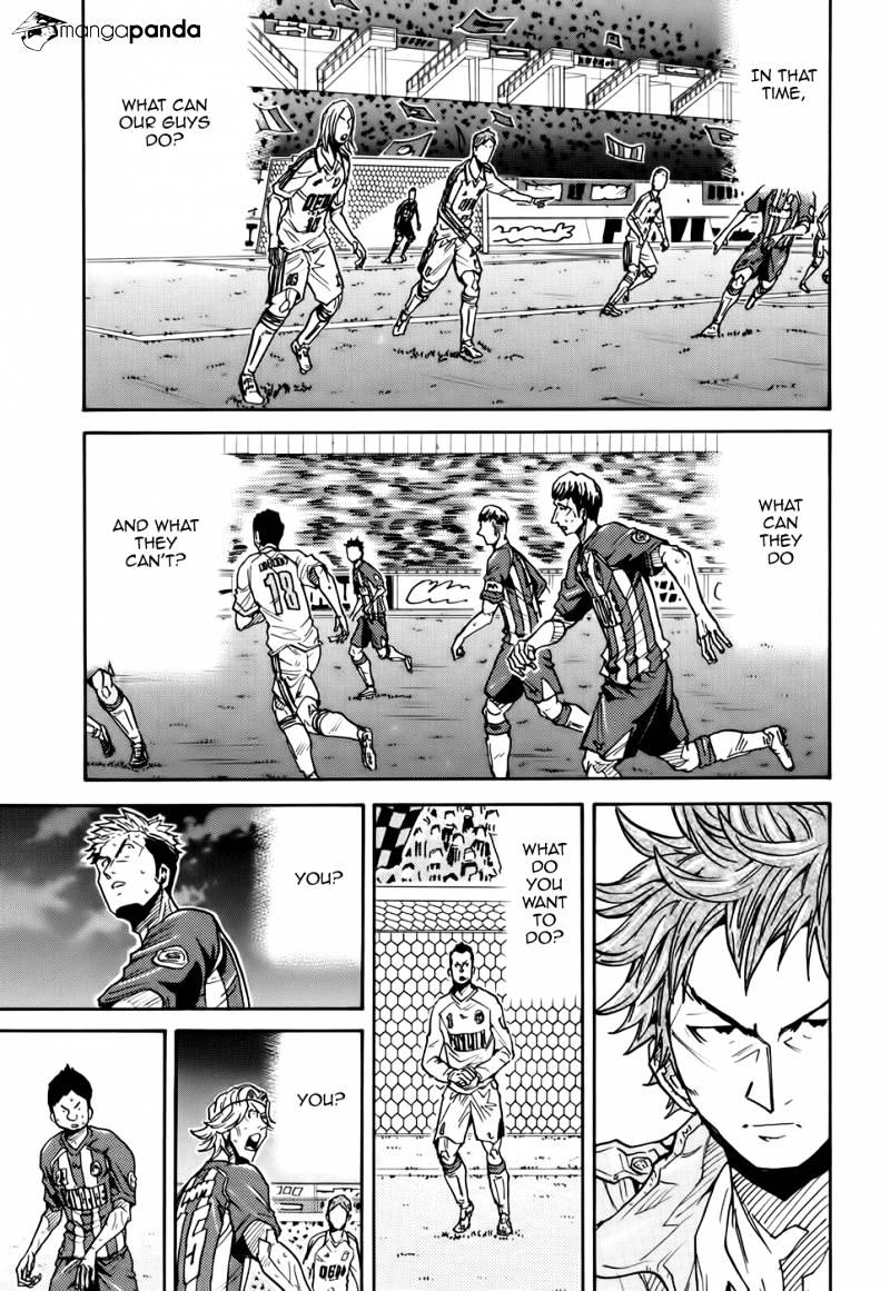 Page 16 of Chapter 203