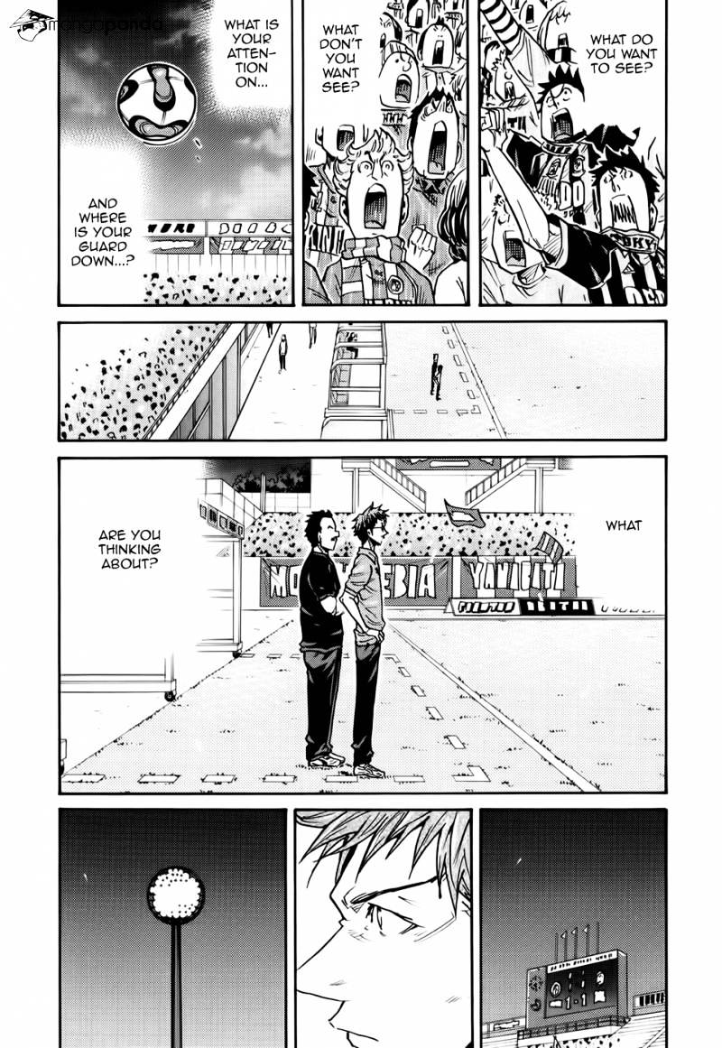Page 18 of Chapter 203