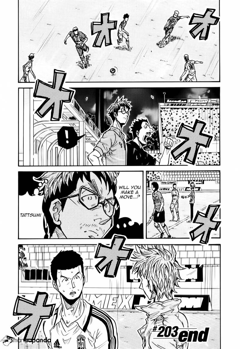 Page 20 of Chapter 203