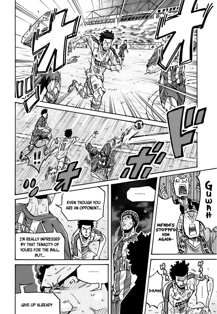 Page 13 of Chapter 204