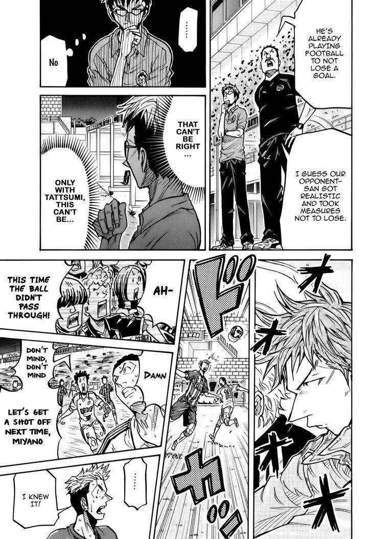 Page 16 of Chapter 204