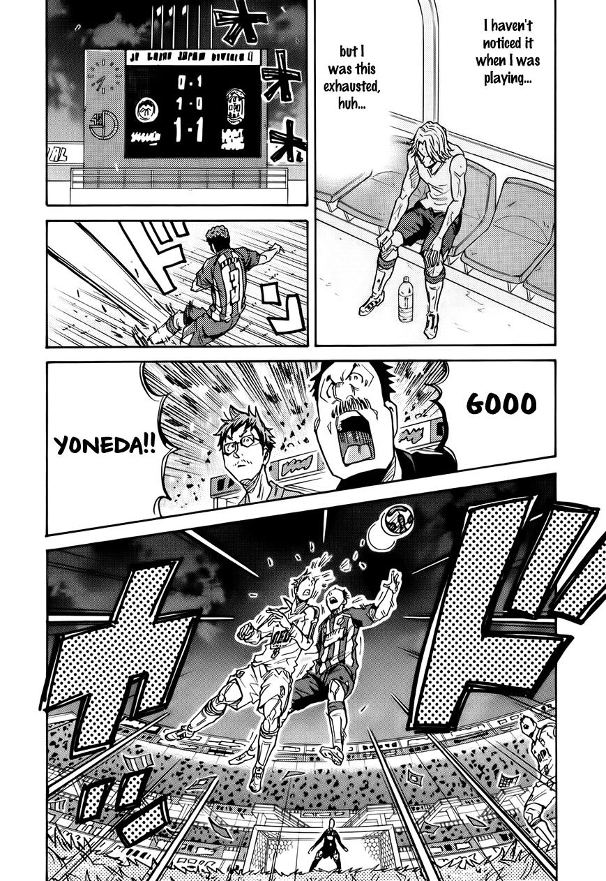 Page 15 of Chapter 205