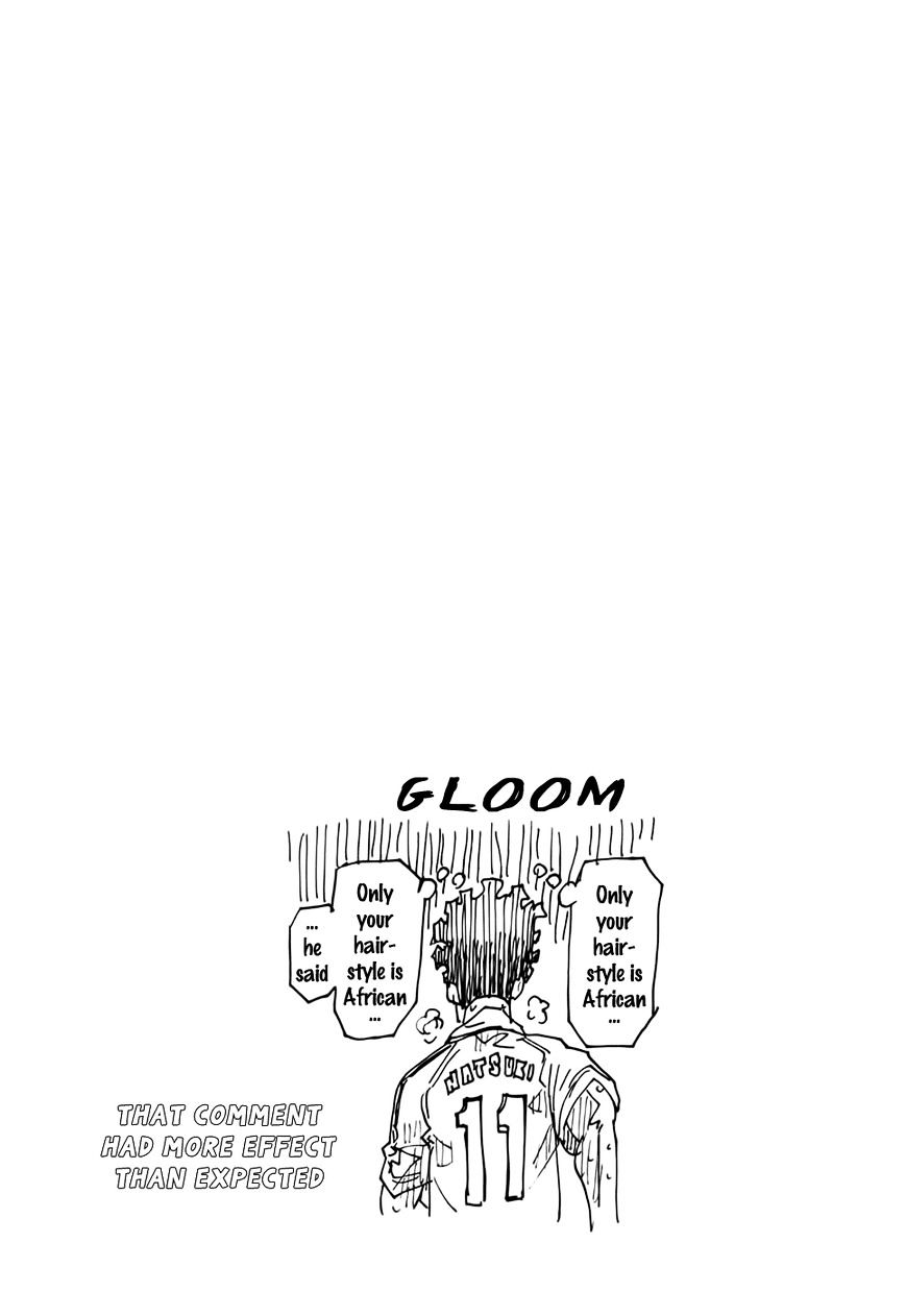 Page 22 of Chapter 205