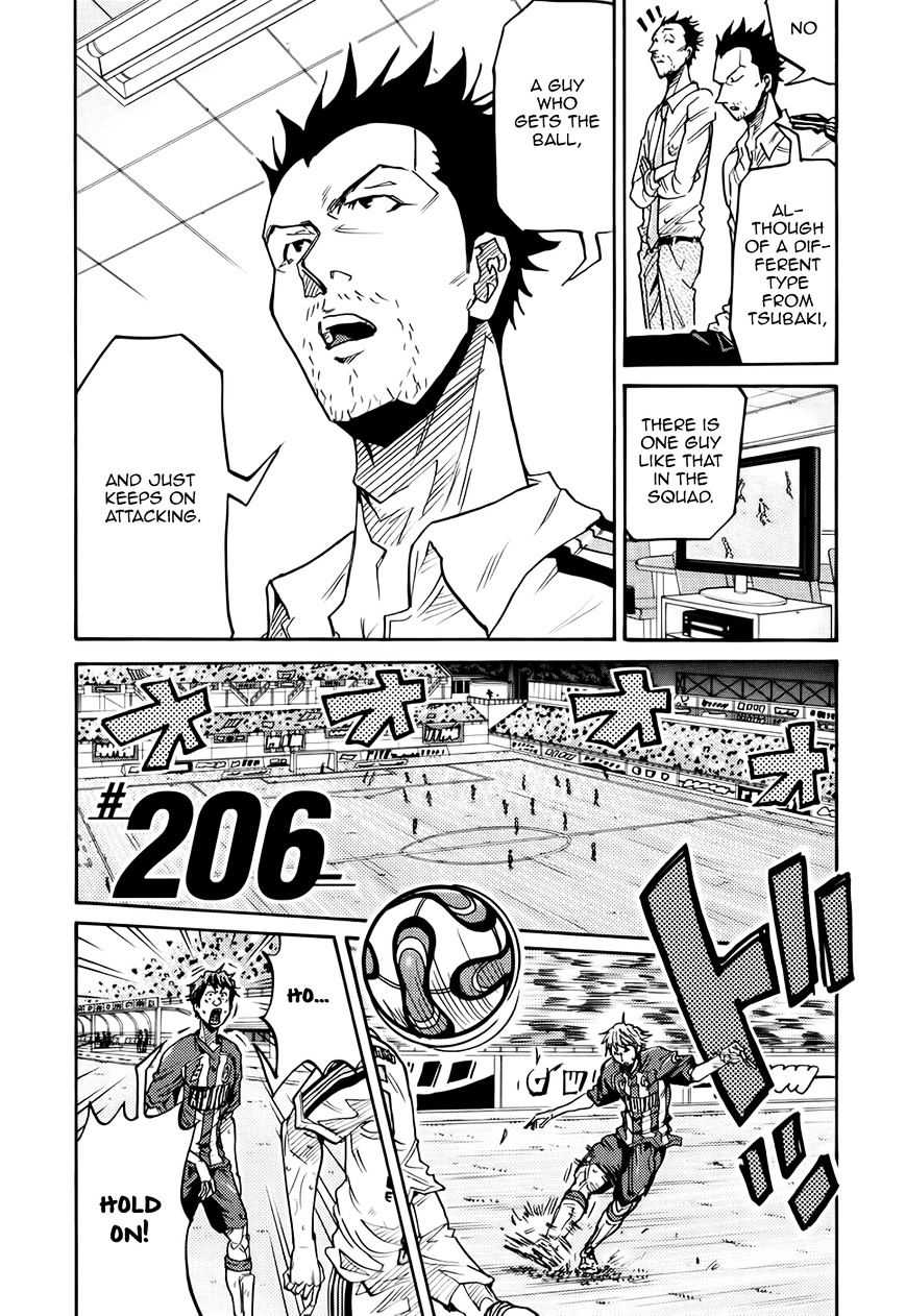 Page 4 of Chapter 206