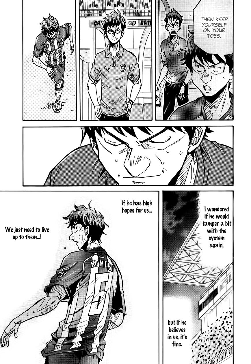Page 10 of Chapter 206