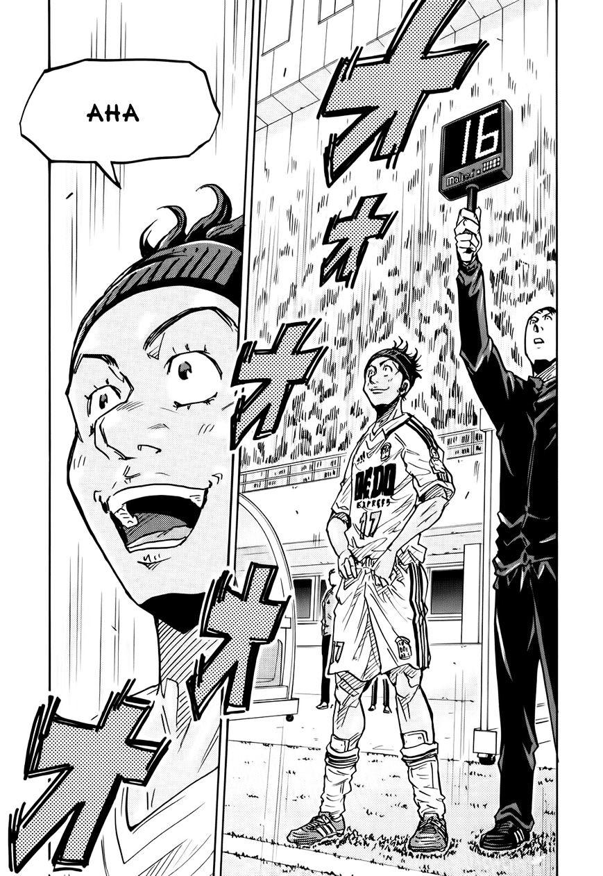 Page 18 of Chapter 206