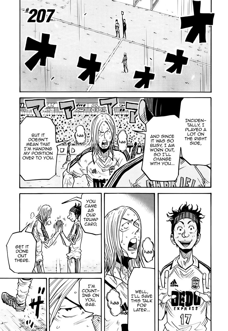 Page 2 of Chapter 207