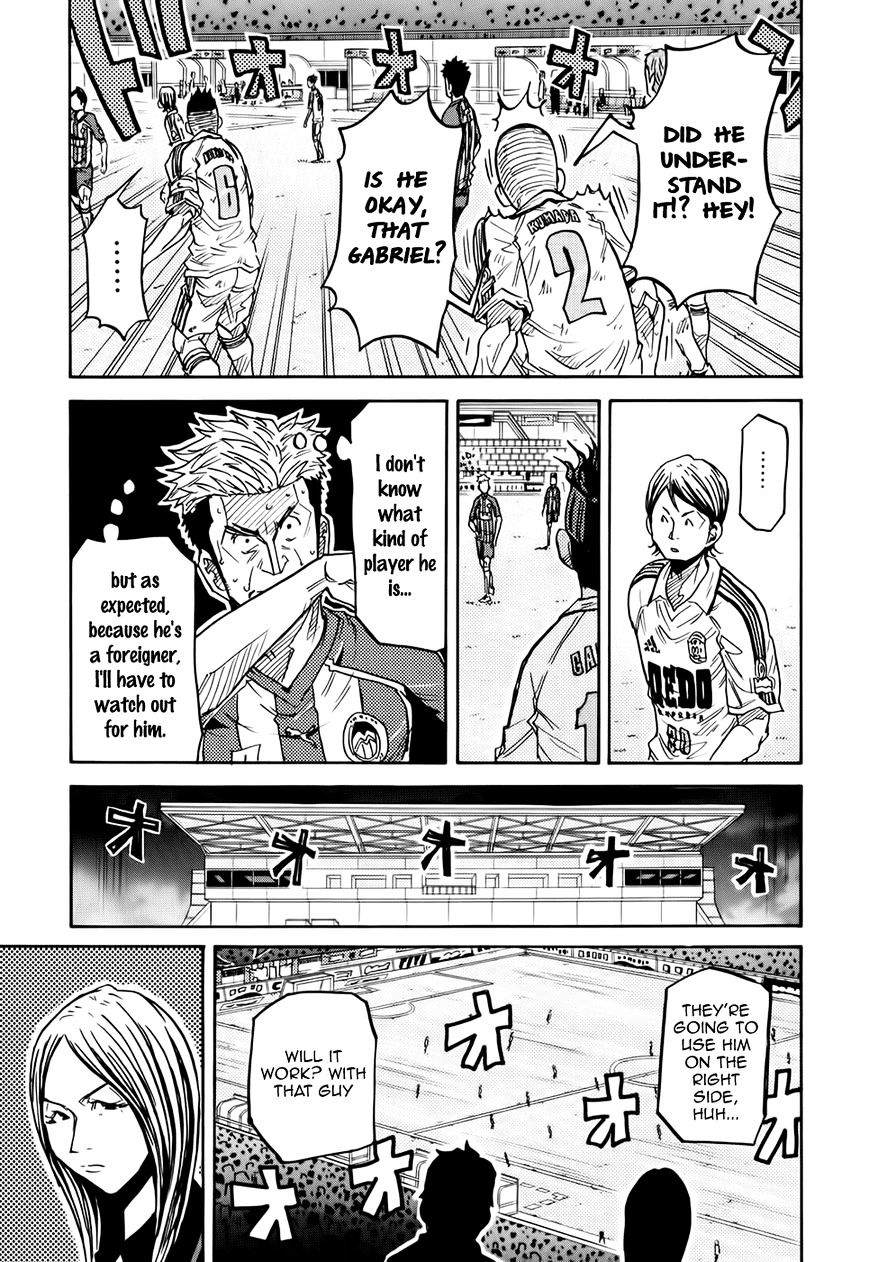 Page 6 of Chapter 207