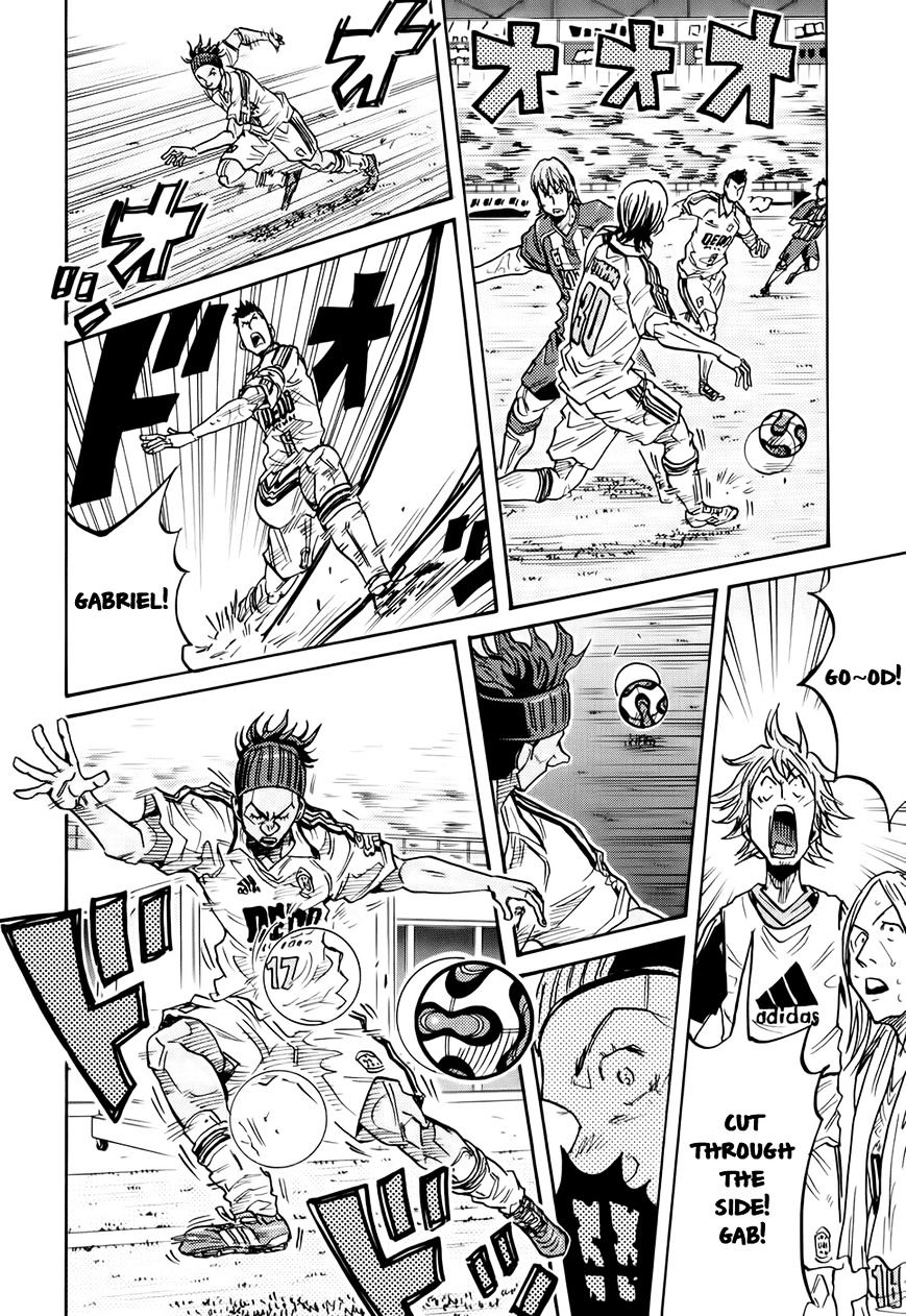 Page 9 of Chapter 207