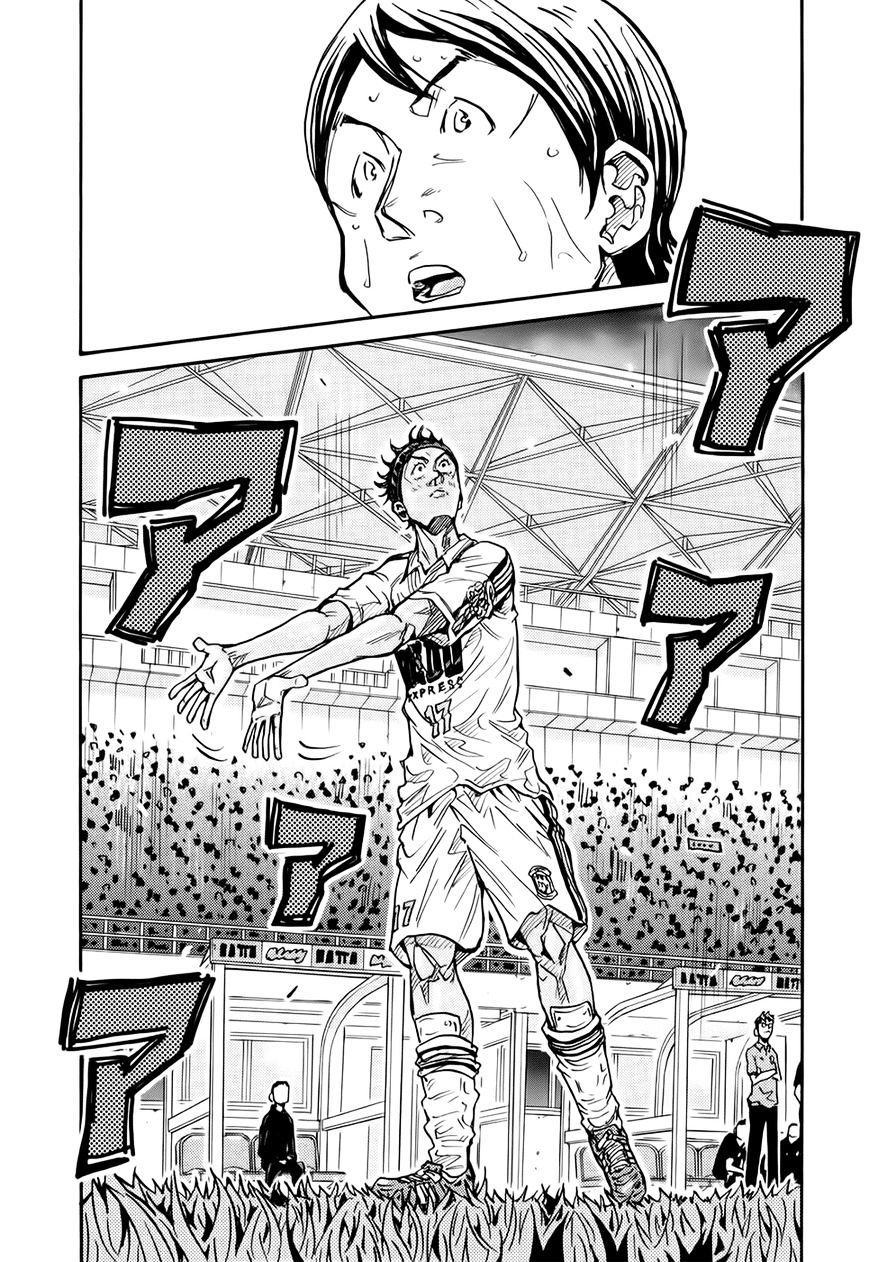 Page 18 of Chapter 207