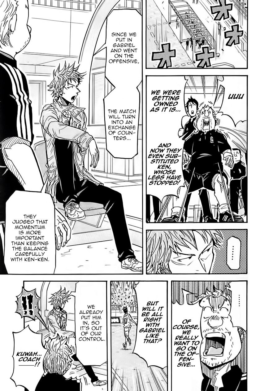Page 9 of Chapter 208