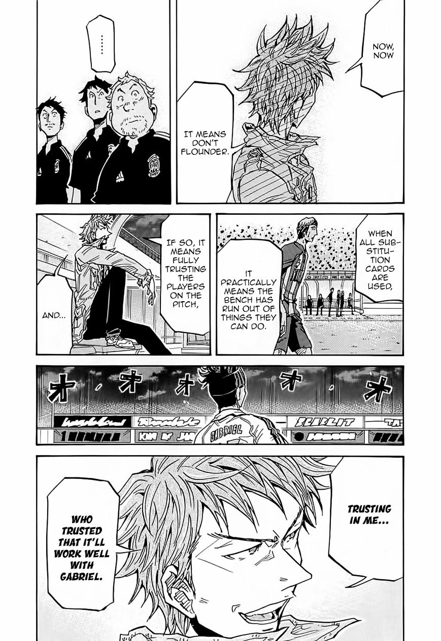 Page 10 of Chapter 208