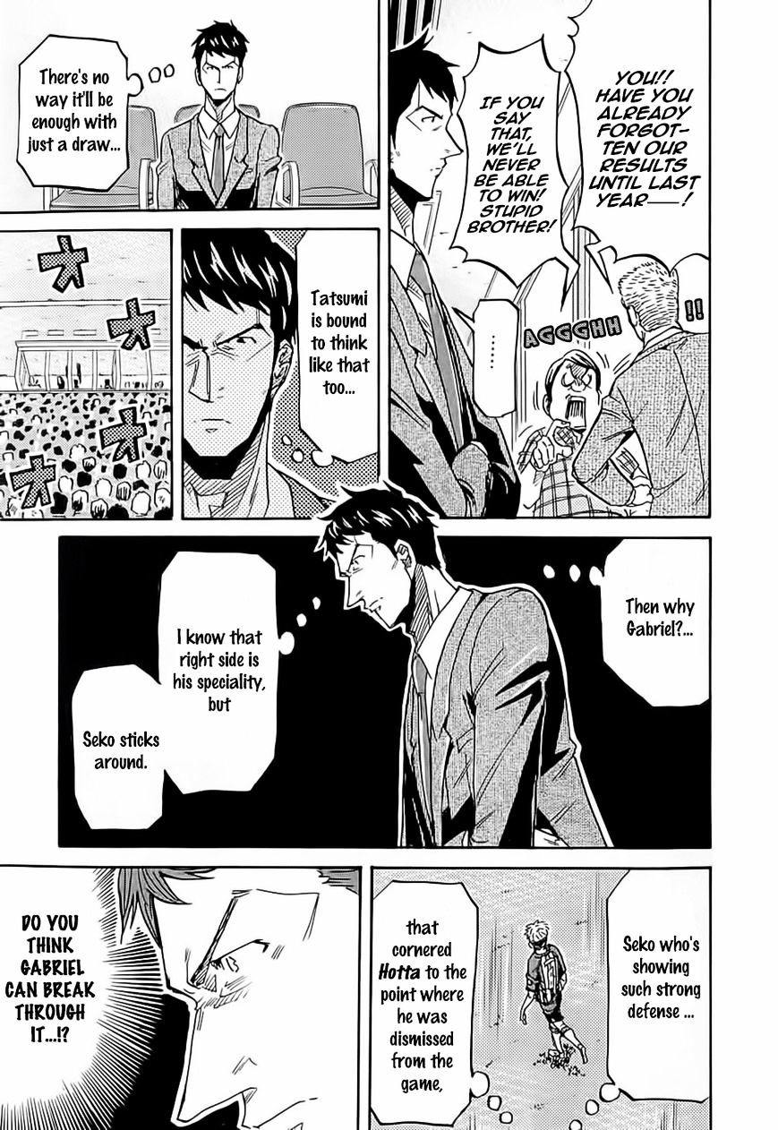 Page 13 of Chapter 208