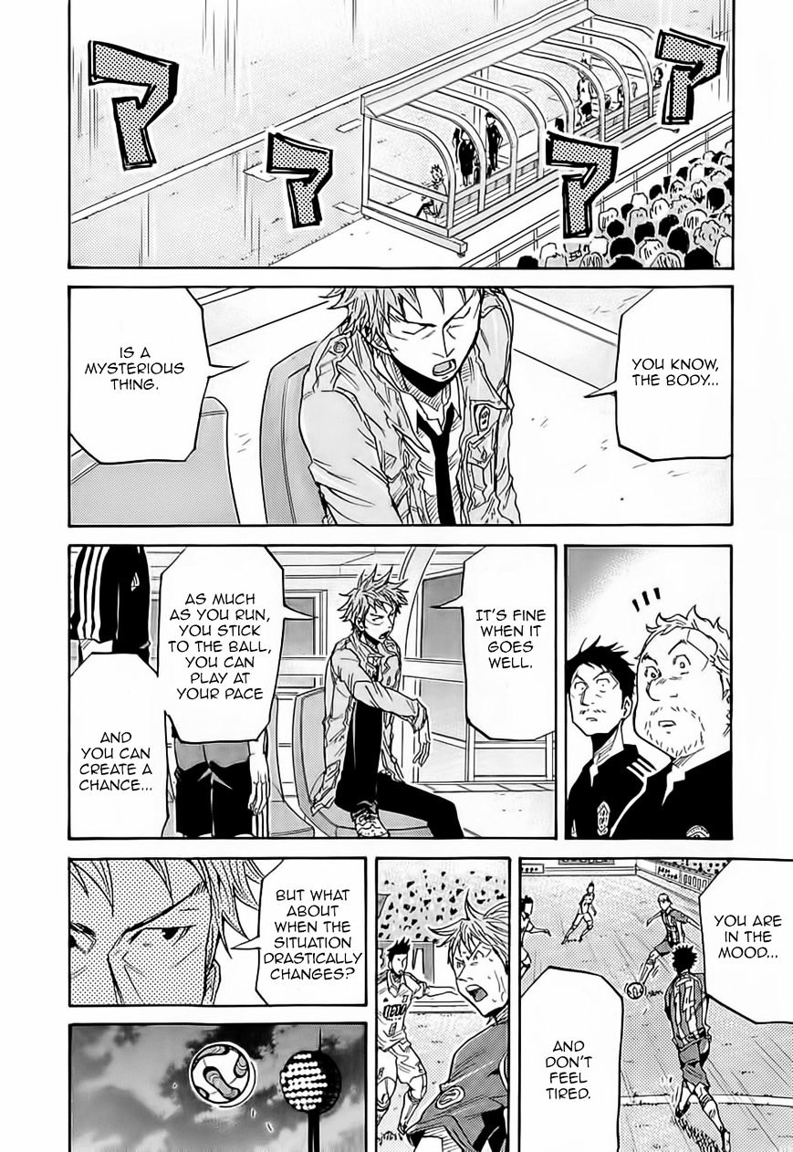 Page 14 of Chapter 208