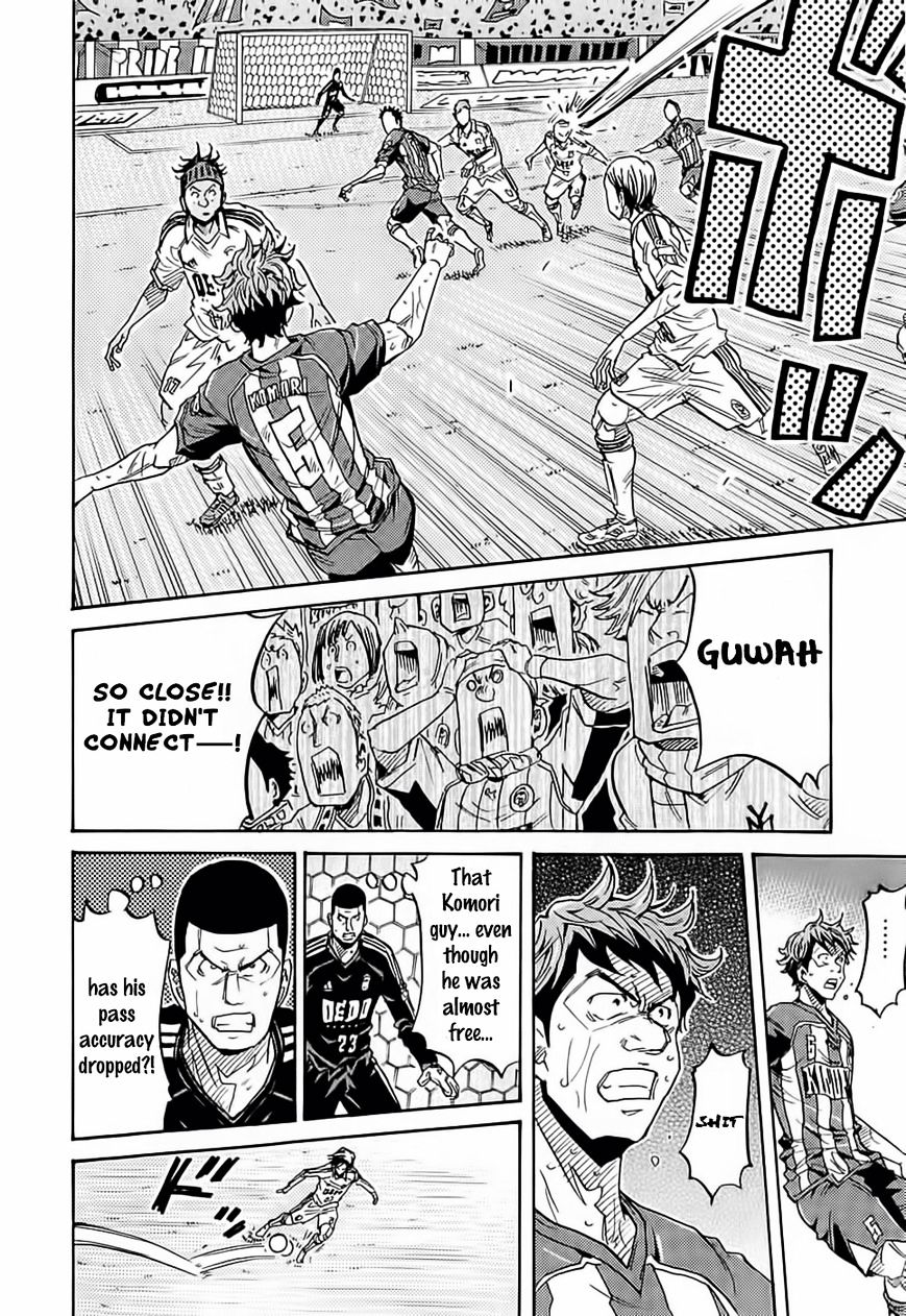 Page 16 of Chapter 208