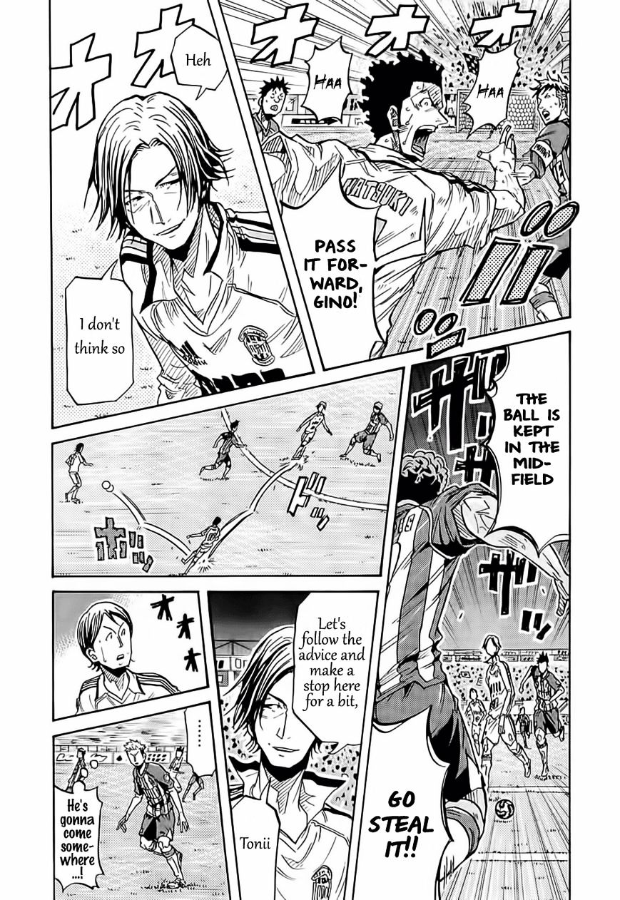 Page 17 of Chapter 208