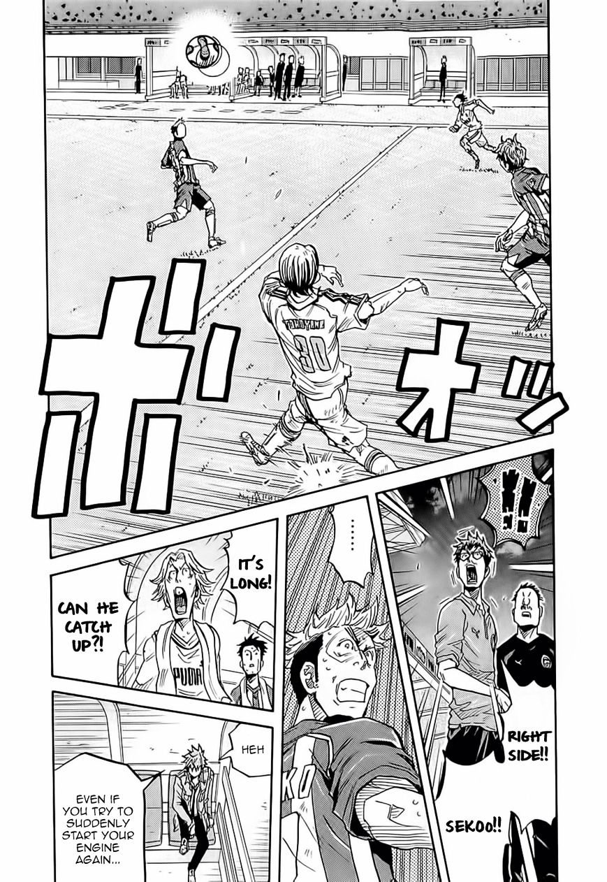 Page 19 of Chapter 208