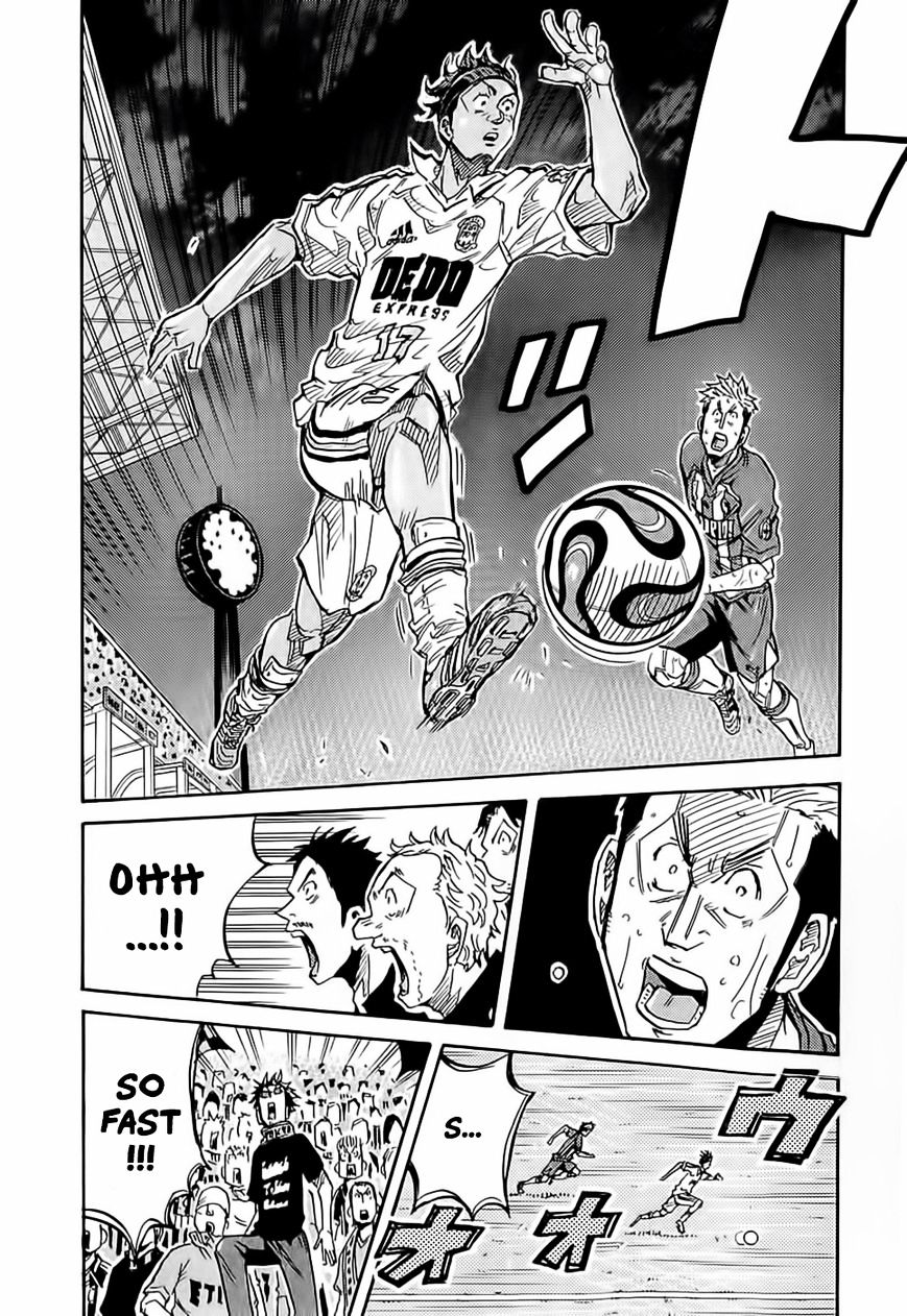 Page 21 of Chapter 208