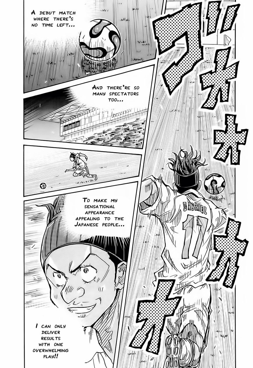 Page 22 of Chapter 208