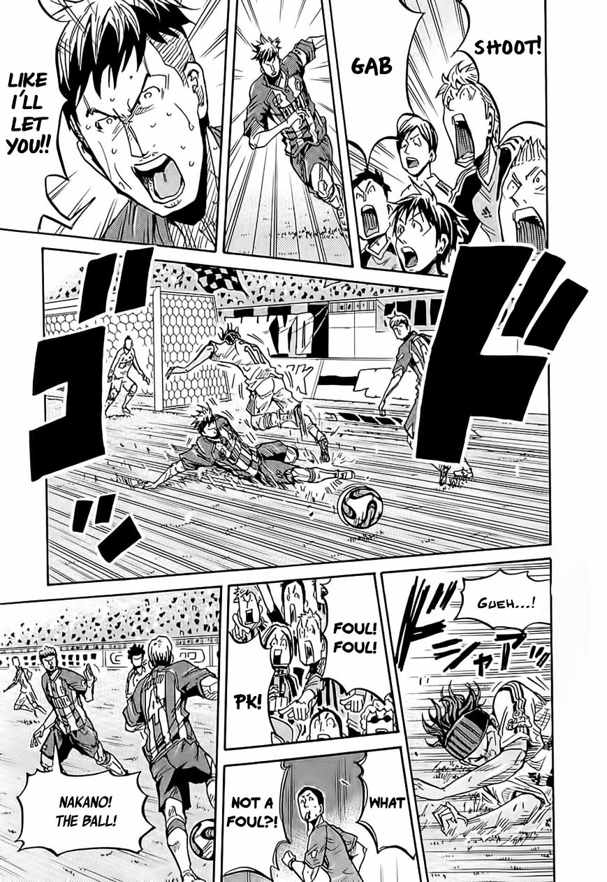 Page 25 of Chapter 208