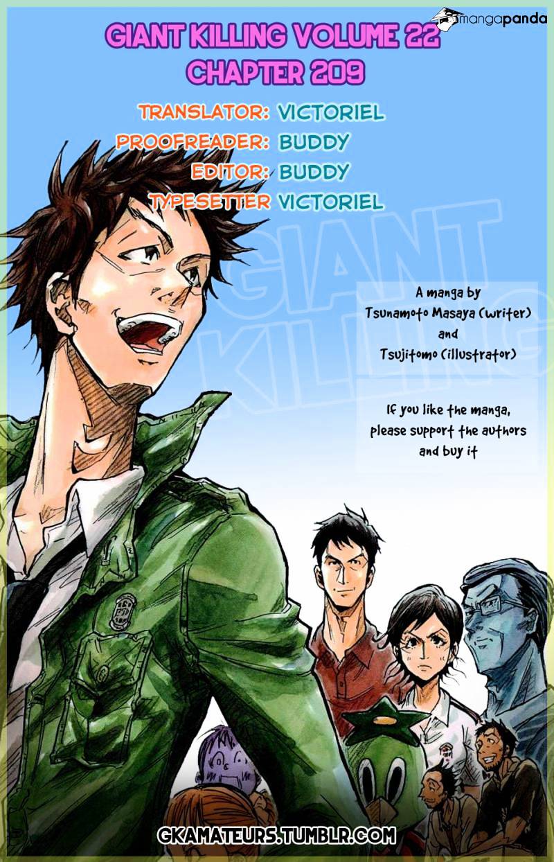 Page 1 of Chapter 209