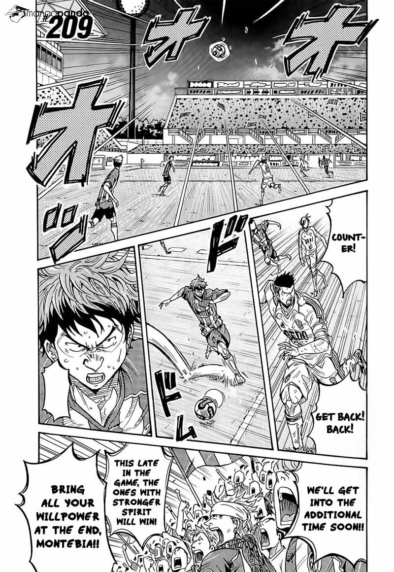 Page 2 of Chapter 209