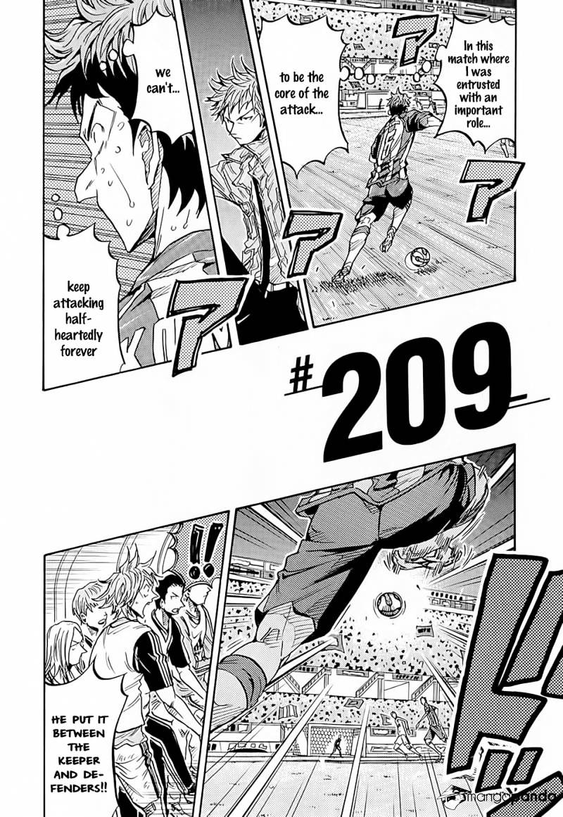 Page 3 of Chapter 209