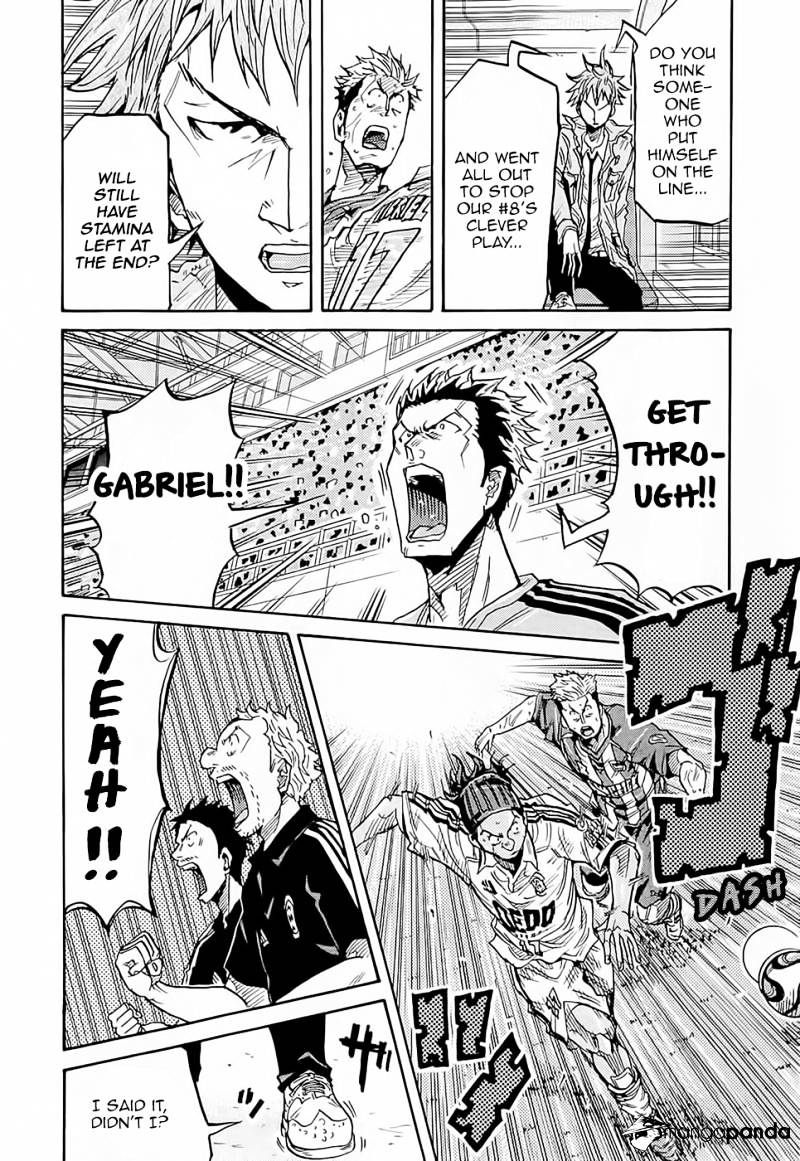 Page 9 of Chapter 209