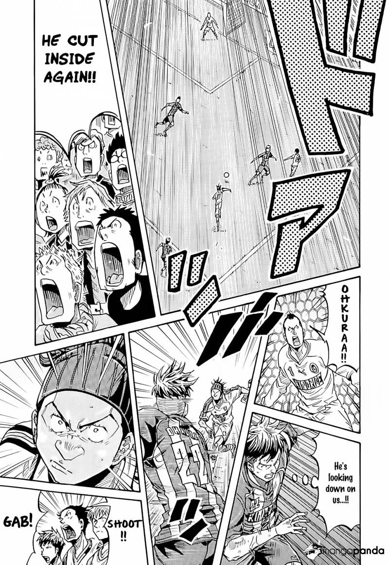Page 12 of Chapter 209