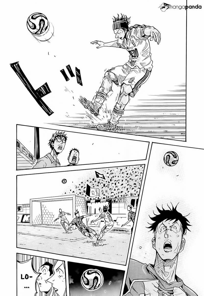 Page 13 of Chapter 209