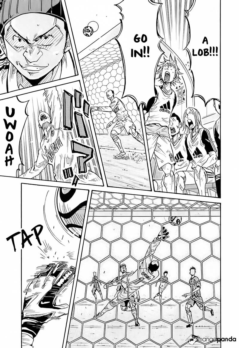 Page 14 of Chapter 209