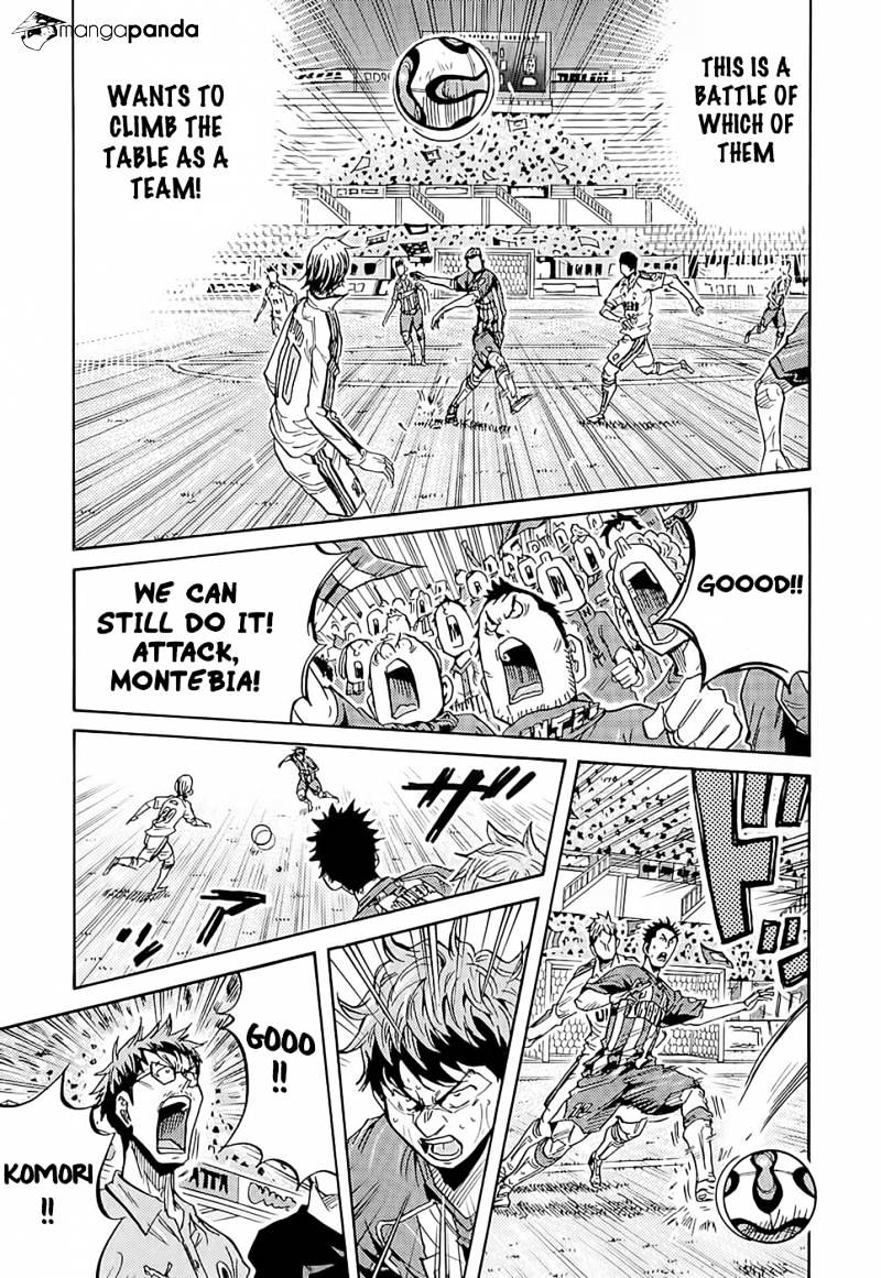 Page 20 of Chapter 209