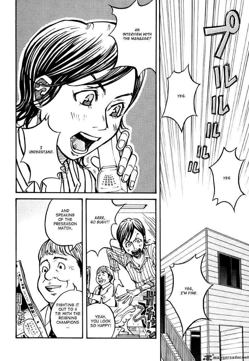 Page 5 of Chapter 21