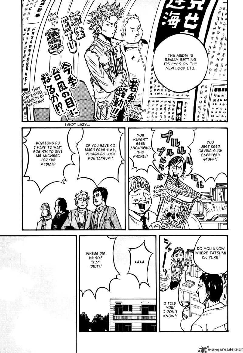 Page 6 of Chapter 21