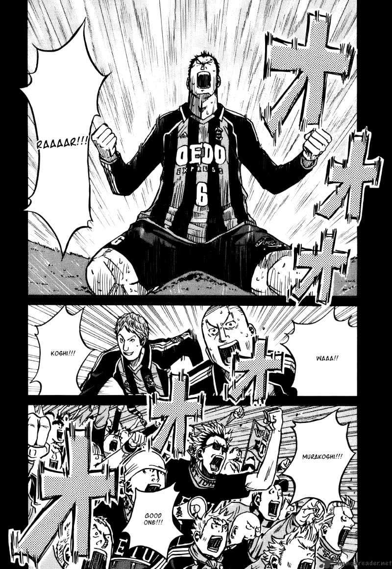 Page 8 of Chapter 21