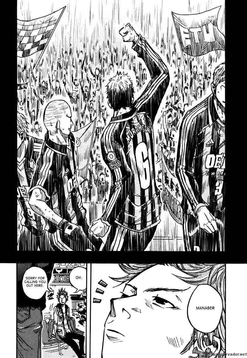 Page 10 of Chapter 21
