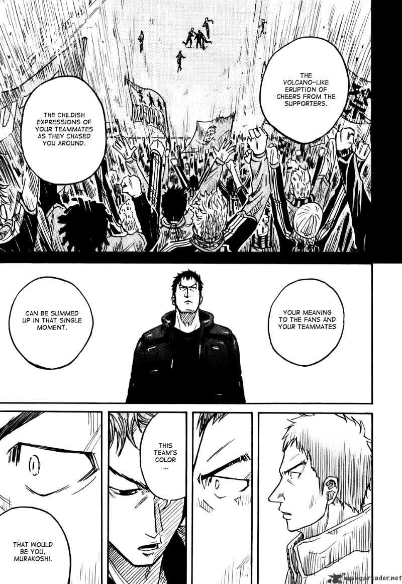 Page 17 of Chapter 21