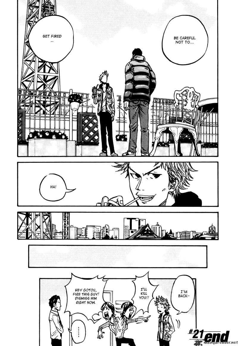 Page 21 of Chapter 21