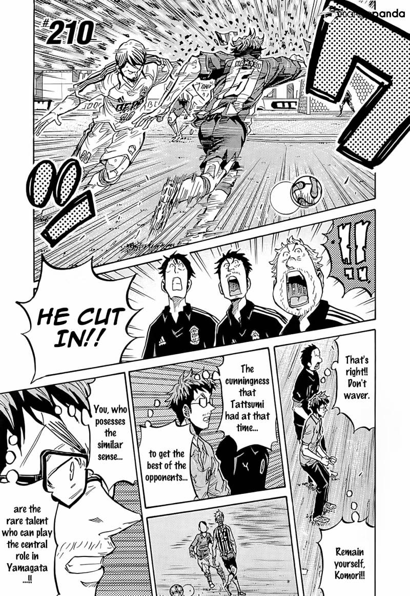 Page 2 of Chapter 210