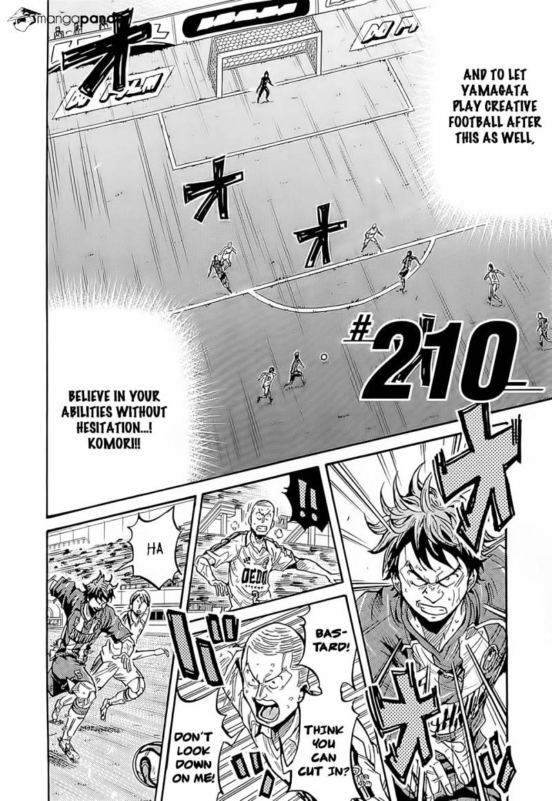 Page 3 of Chapter 210