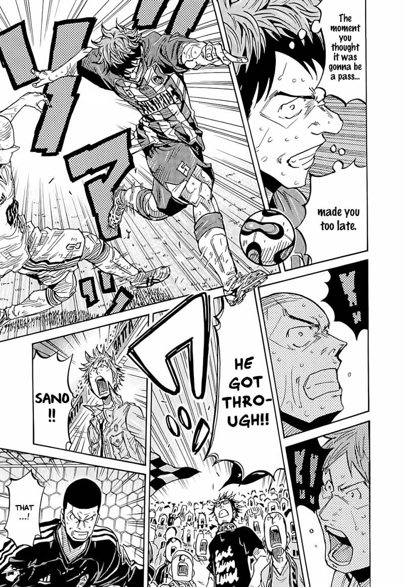 Page 4 of Chapter 210