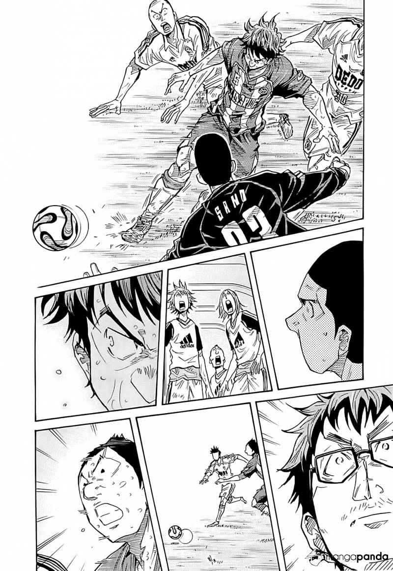 Page 5 of Chapter 210
