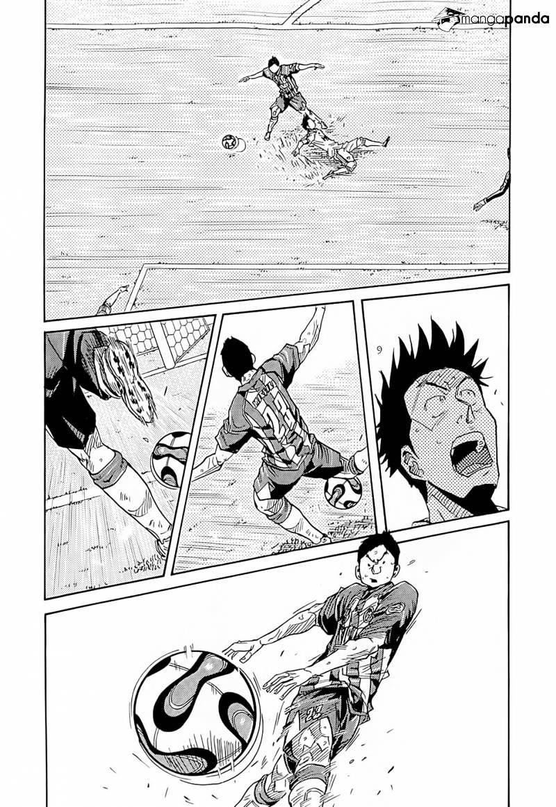 Page 7 of Chapter 210