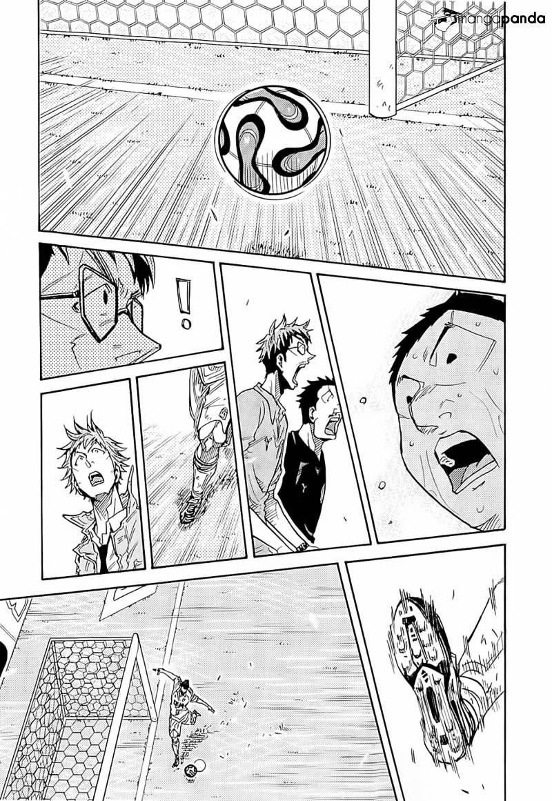 Page 8 of Chapter 210