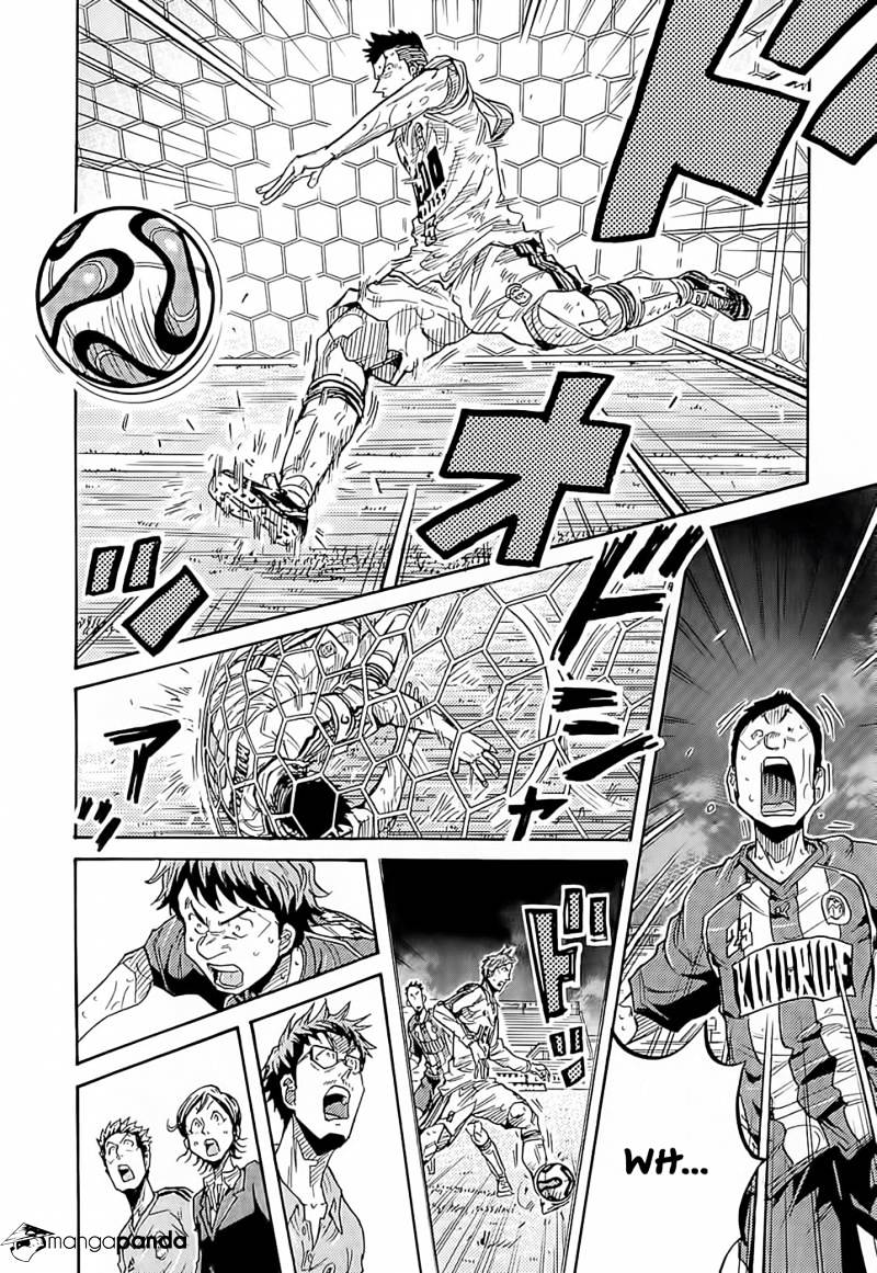Page 9 of Chapter 210
