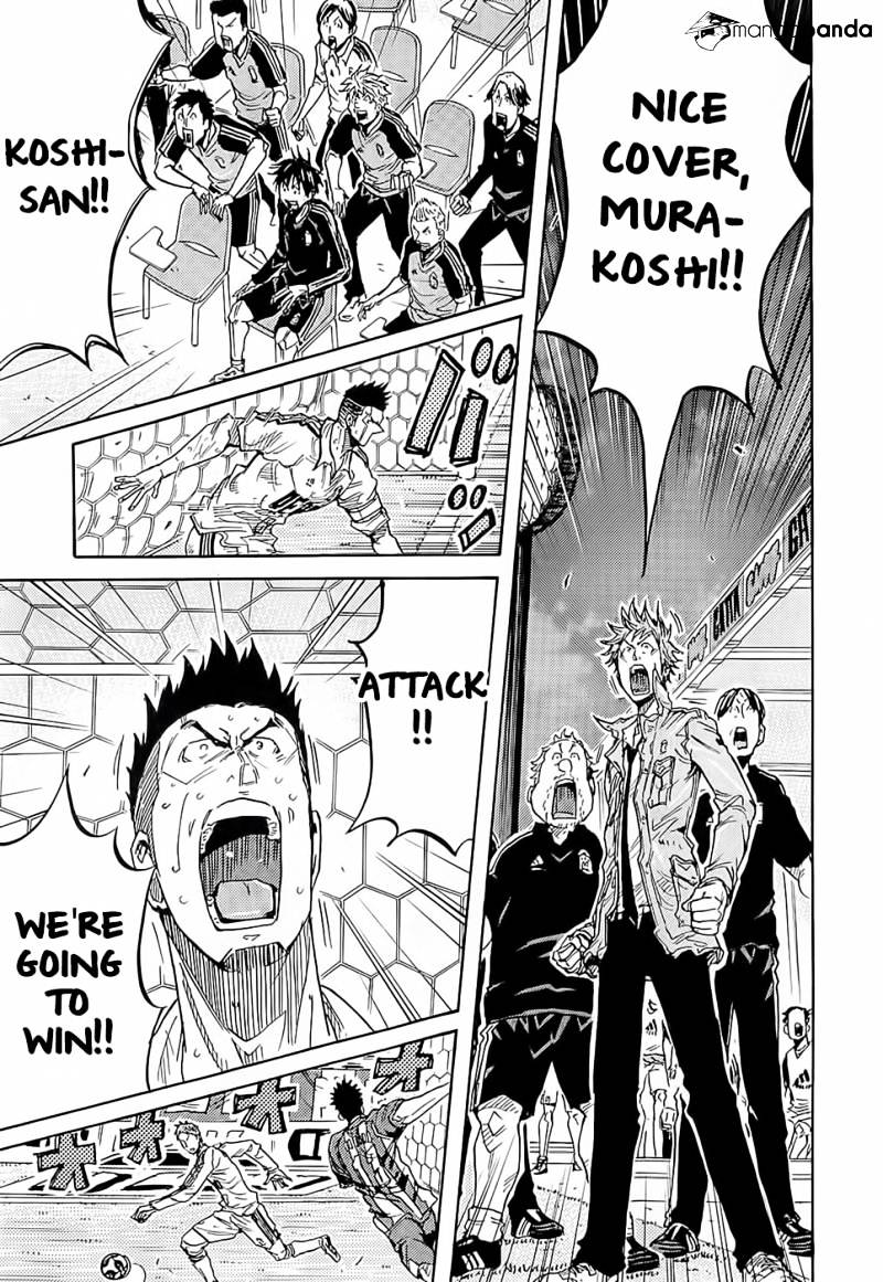 Page 10 of Chapter 210