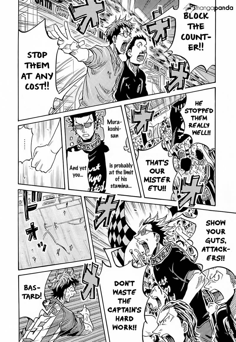 Page 11 of Chapter 210